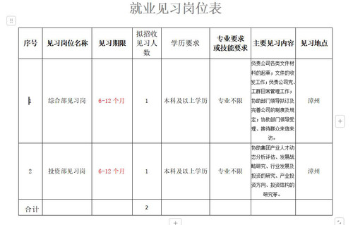 图片11111.jpg